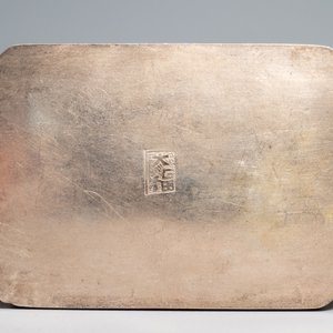 A varied collection of Chinese silver, some with jade mounts, 19/20th C. — 照片 6