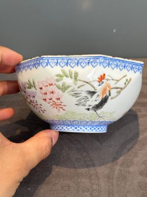 A varied collection of eight Chinese famille rose eggshell bowls, Jingdezhen mark, 20th C. — photo 14