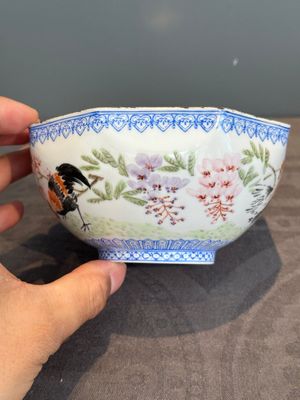 A varied collection of eight Chinese famille rose eggshell bowls, Jingdezhen mark, 20th C. — photo 15