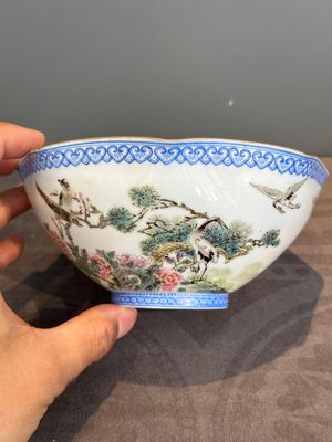 A varied collection of eight Chinese famille rose eggshell bowls, Jingdezhen mark, 20th C. — photo 20