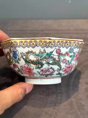 A varied collection of eight Chinese famille rose eggshell bowls, Jingdezhen mark, 20th C. — photo 2