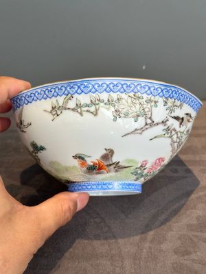 A varied collection of eight Chinese famille rose eggshell bowls, Jingdezhen mark, 20th C. — photo 24