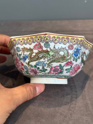 A varied collection of eight Chinese famille rose eggshell bowls, Jingdezhen mark, 20th C. — photo 3