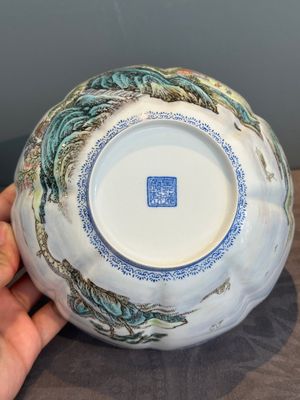 A varied collection of eight Chinese famille rose eggshell bowls, Jingdezhen mark, 20th C. — photo 40
