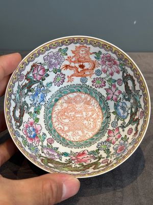 A varied collection of eight Chinese famille rose eggshell bowls, Jingdezhen mark, 20th C. — photo 8