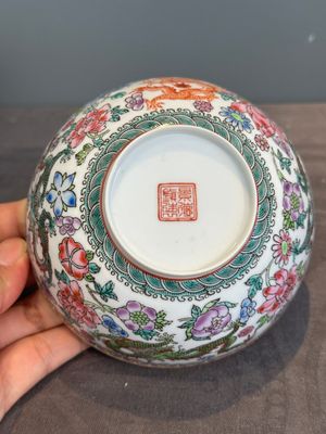 A varied collection of eight Chinese famille rose eggshell bowls, Jingdezhen mark, 20th C. — photo 9