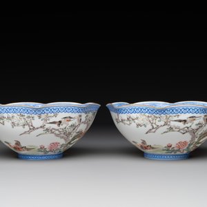 A varied collection of eight Chinese famille rose eggshell bowls, Jingdezhen mark, 20th C. — photo 11