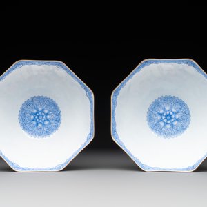 A varied collection of eight Chinese famille rose eggshell bowls, Jingdezhen mark, 20th C. — photo 12