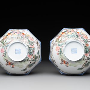 A varied collection of eight Chinese famille rose eggshell bowls, Jingdezhen mark, 20th C. — photo 13
