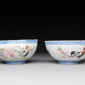 A varied collection of eight Chinese famille rose eggshell bowls, Jingdezhen mark, 20th C. — photo 15