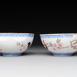 A varied collection of eight Chinese famille rose eggshell bowls, Jingdezhen mark, 20th C. — photo 16