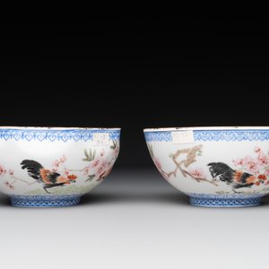 A varied collection of eight Chinese famille rose eggshell bowls, Jingdezhen mark, 20th C. — photo 17