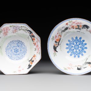 A varied collection of eight Chinese famille rose eggshell bowls, Jingdezhen mark, 20th C. — photo 18