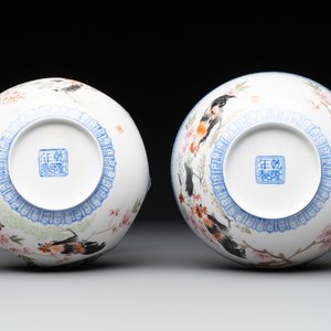 A varied collection of eight Chinese famille rose eggshell bowls, Jingdezhen mark, 20th C. — photo 19