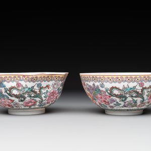 A varied collection of eight Chinese famille rose eggshell bowls, Jingdezhen mark, 20th C. — photo 21