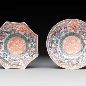 A varied collection of eight Chinese famille rose eggshell bowls, Jingdezhen mark, 20th C. — photo 24