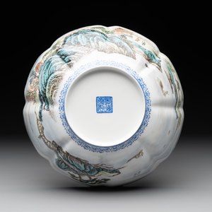 A varied collection of eight Chinese famille rose eggshell bowls, Jingdezhen mark, 20th C. — photo 31
