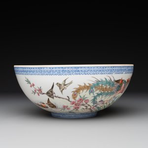A varied collection of eight Chinese famille rose eggshell bowls, Jingdezhen mark, 20th C. — photo 5