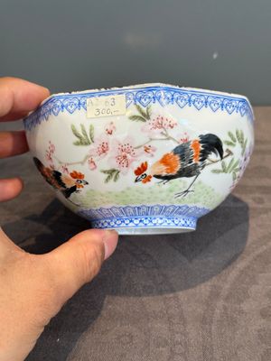 A varied collection of eight Chinese famille rose eggshell bowls, Jingdezhen mark, 20th C. — photo 16