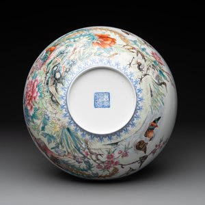 A varied collection of eight Chinese famille rose eggshell bowls, Jingdezhen mark, 20th C. — photo 7