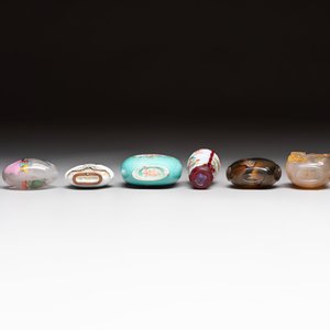 A varied collection of eight Chinese snuff bottles, Qianlong mark, 20th C. — 照片 7