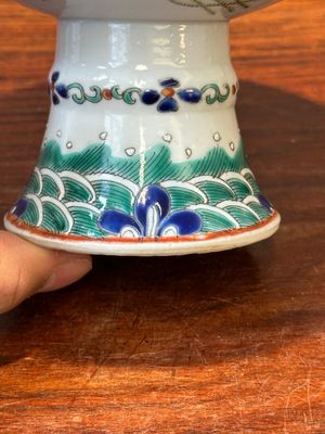 A varied collection of eight pieces of Chinese famille rose porcelain, 18/19th C. — 照片 22