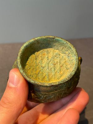 A varied collection of five Chinese bronze objects, 4th C. B.C./15th C. — photo 13