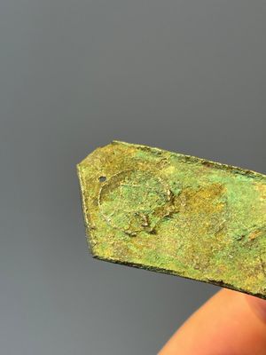 A varied collection of five Chinese bronze objects, 4th C. B.C./15th C. — photo 27