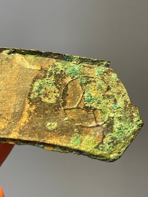 A varied collection of five Chinese bronze objects, 4th C. B.C./15th C. — photo 28