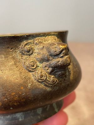 A varied collection of five Chinese bronze objects, 4th C. B.C./15th C. — photo 45