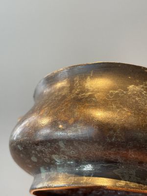 A varied collection of five Chinese bronze objects, 4th C. B.C./15th C. — photo 51