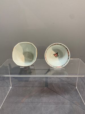 A varied collection of five Chinese famille rose cups and six saucers, Yongzheng/Qianlong — photo 11