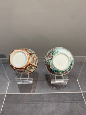 A varied collection of five Chinese famille rose cups and six saucers, Yongzheng/Qianlong — photo 12