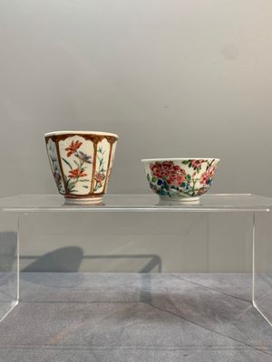 A varied collection of five Chinese famille rose cups and six saucers, Yongzheng/Qianlong — photo 7