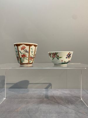 A varied collection of five Chinese famille rose cups and six saucers, Yongzheng/Qianlong — photo 9