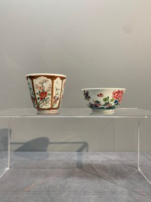 A varied collection of five Chinese famille rose cups and six saucers, Yongzheng/Qianlong — photo 10