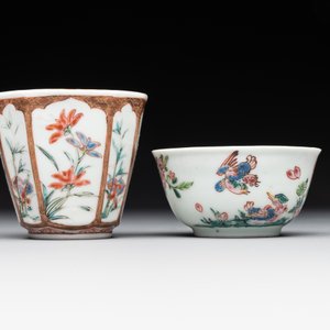 A varied collection of five Chinese famille rose cups and six saucers, Yongzheng/Qianlong — photo 11