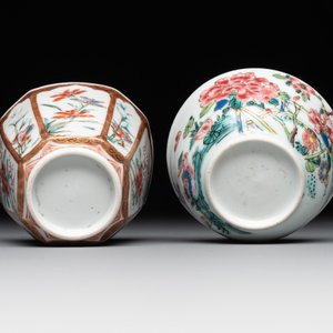 A varied collection of five Chinese famille rose cups and six saucers, Yongzheng/Qianlong — photo 13