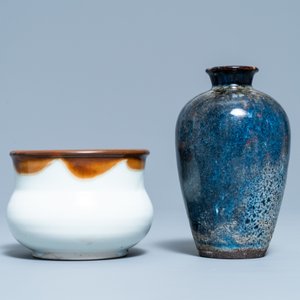 A varied collection of four monochrome Chinese and Japanese vases and a censer, 19/20th C. — photo 8