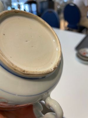 A varied collection of fourteen Chinese Imari-style wares, Kangxi/Qianlong — 照片 12