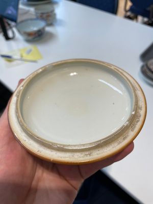 A varied collection of fourteen Chinese Imari-style wares, Kangxi/Qianlong — 照片 16