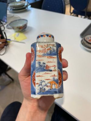 A varied collection of fourteen Chinese Imari-style wares, Kangxi/Qianlong — 照片 19