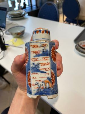 A varied collection of fourteen Chinese Imari-style wares, Kangxi/Qianlong — 照片 20