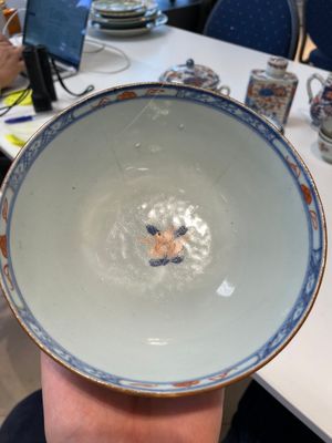 A varied collection of fourteen Chinese Imari-style wares, Kangxi/Qianlong — 照片 2