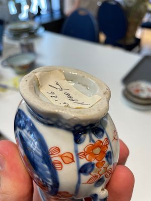 A varied collection of fourteen Chinese Imari-style wares, Kangxi/Qianlong — 照片 34