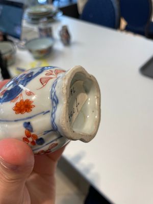 A varied collection of fourteen Chinese Imari-style wares, Kangxi/Qianlong — 照片 42