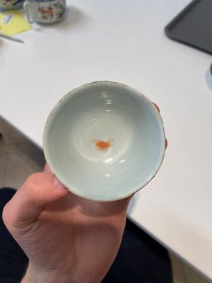 A varied collection of fourteen Chinese Imari-style wares, Kangxi/Qianlong — 照片 49