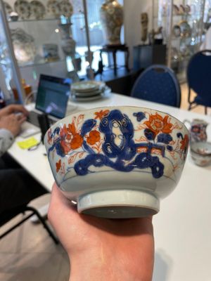 A varied collection of fourteen Chinese Imari-style wares, Kangxi/Qianlong — 照片 5