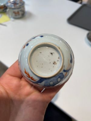 A varied collection of fourteen Chinese Imari-style wares, Kangxi/Qianlong — 照片 51