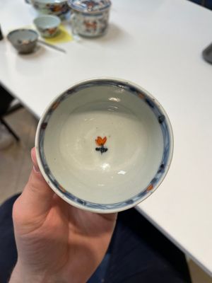 A varied collection of fourteen Chinese Imari-style wares, Kangxi/Qianlong — 照片 53